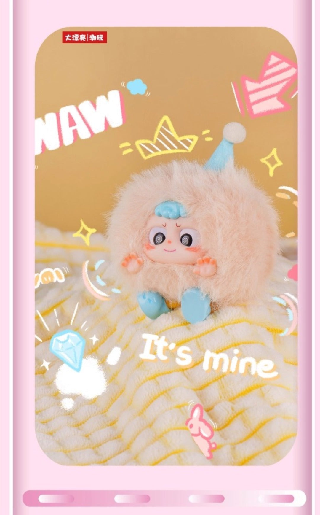 Heyme-Spookie Series Plush Blind Box