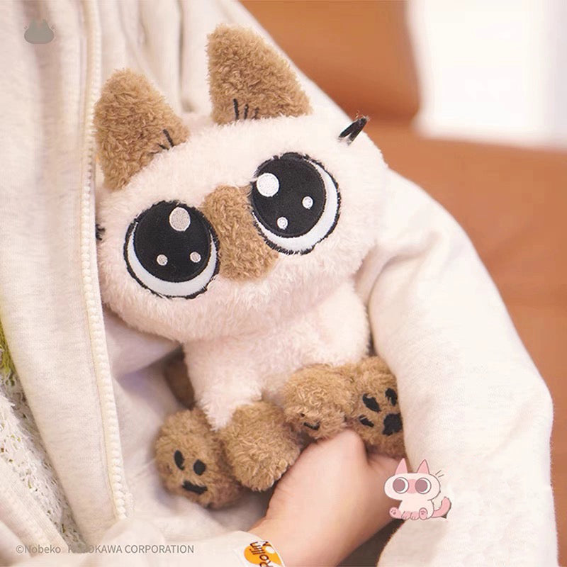 Nobeko Azukisan Plush Doll