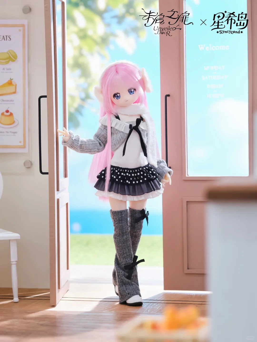 SyncyLand OOTD Series Special 1/6 Action Figure BJD Blind Box