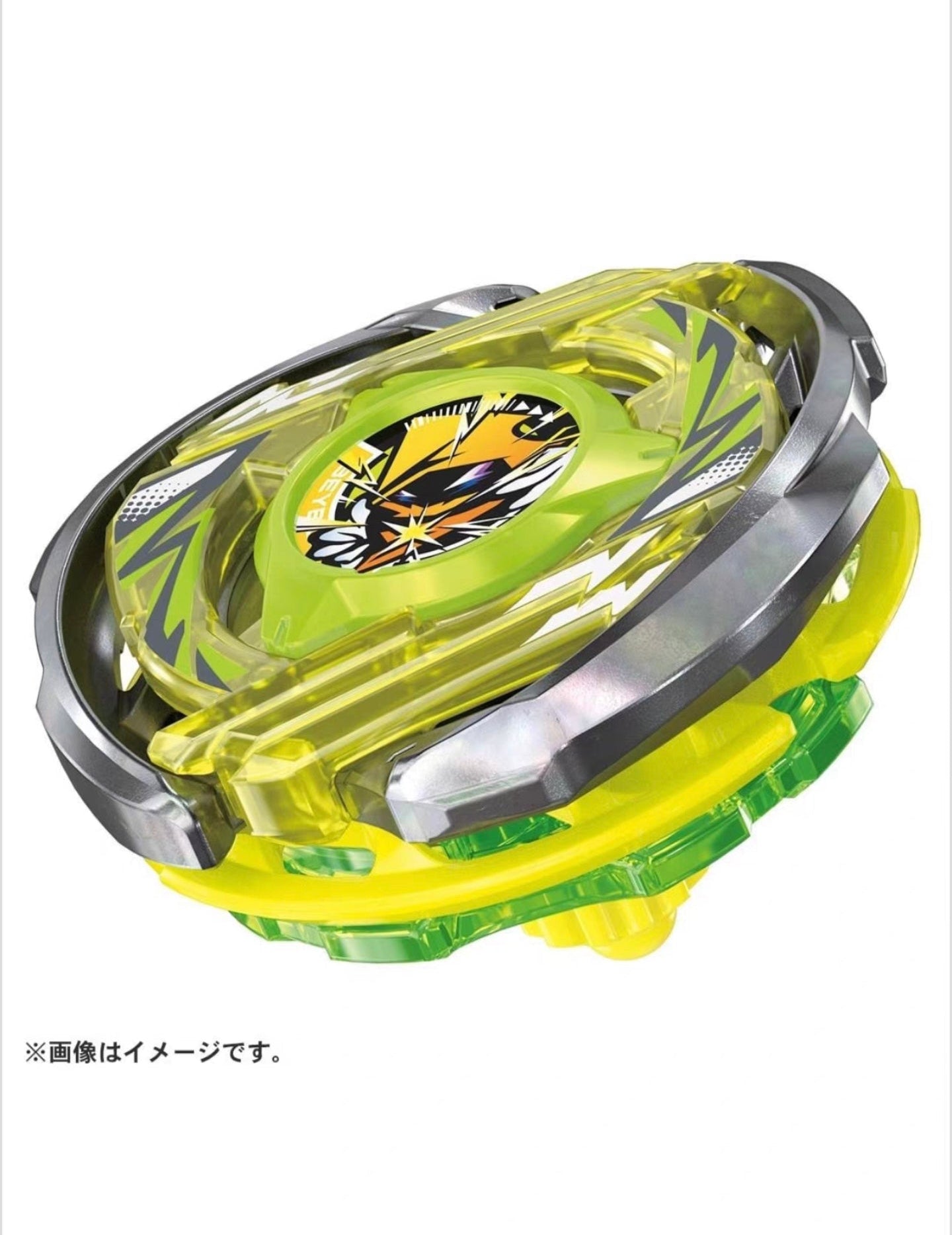 Wizardarc CX-02 R4-55LO