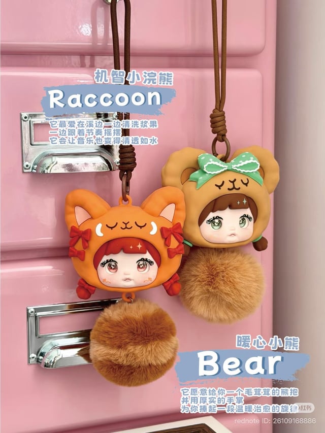 Nommi Forest Melodies Silicone Earphone Case Blind Box