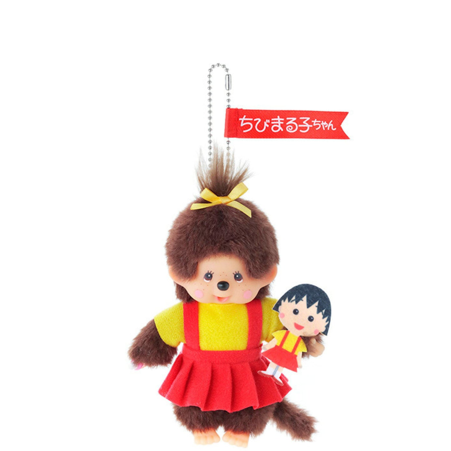 MONCHHICHI X CHIBI MARUKO-CHAN SCHOOL GIRL KEYCHAIN