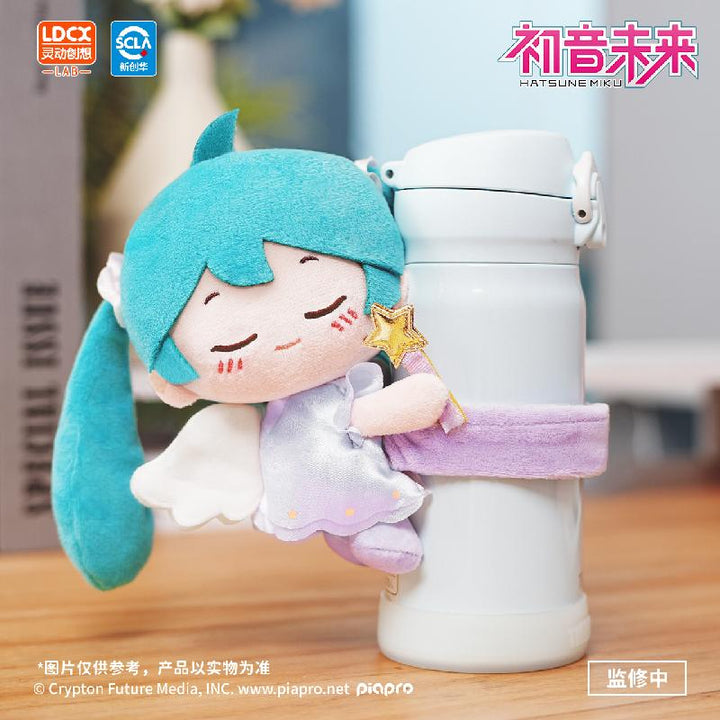 Hatsune Miku | HuGuGu Series Vol. 1 Plush Doll Blind Box