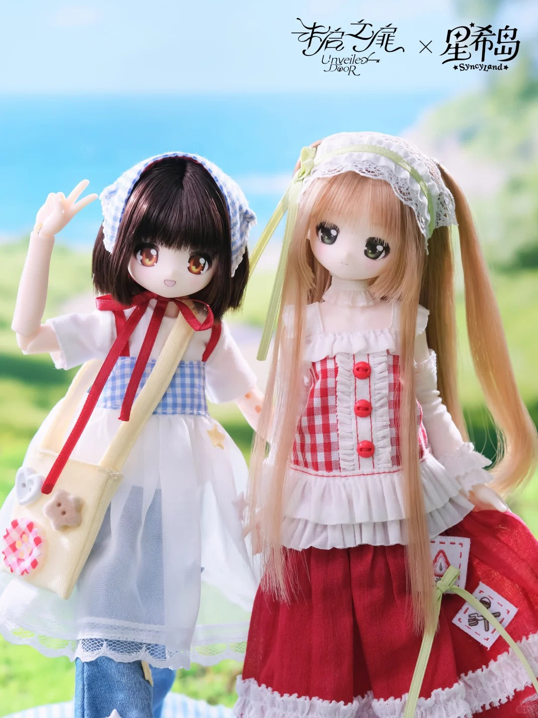 SyncyLand OOTD Series Special 1/6 Action Figure BJD Blind Box