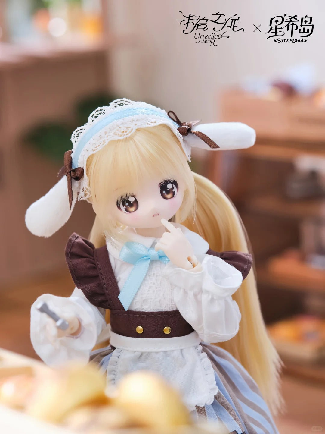 SyncyLand OOTD Series Special 1/6 Action Figure BJD Blind Box