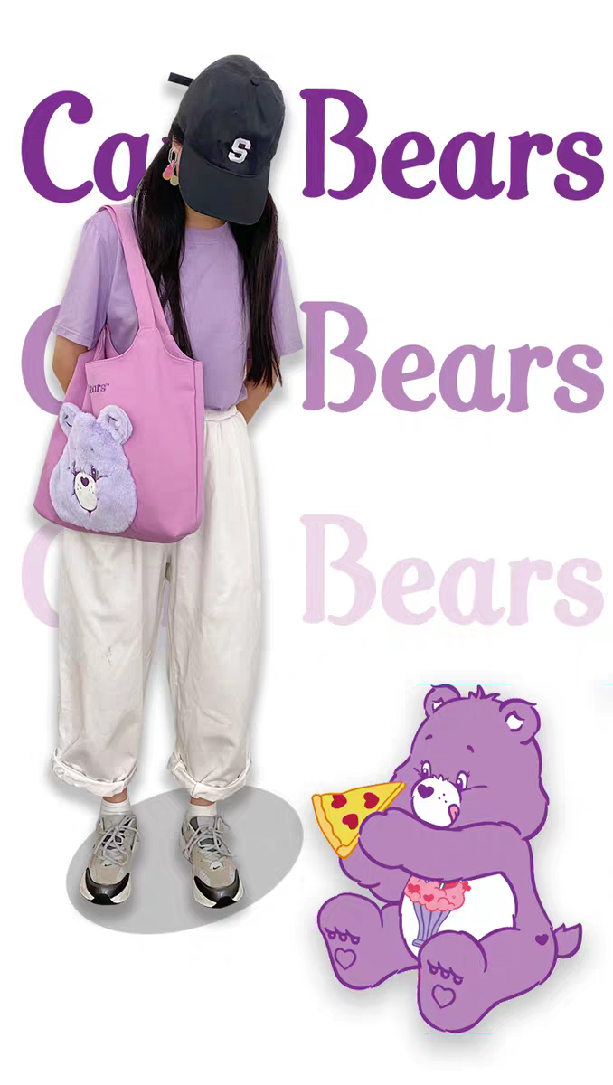 Carebears canvas shoulder bag women's embroidered fur plush tote bag