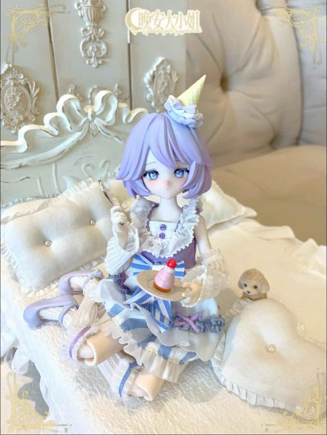 Good Night Ojosama Series Special 1/6 Action Figure BJD Blind Box