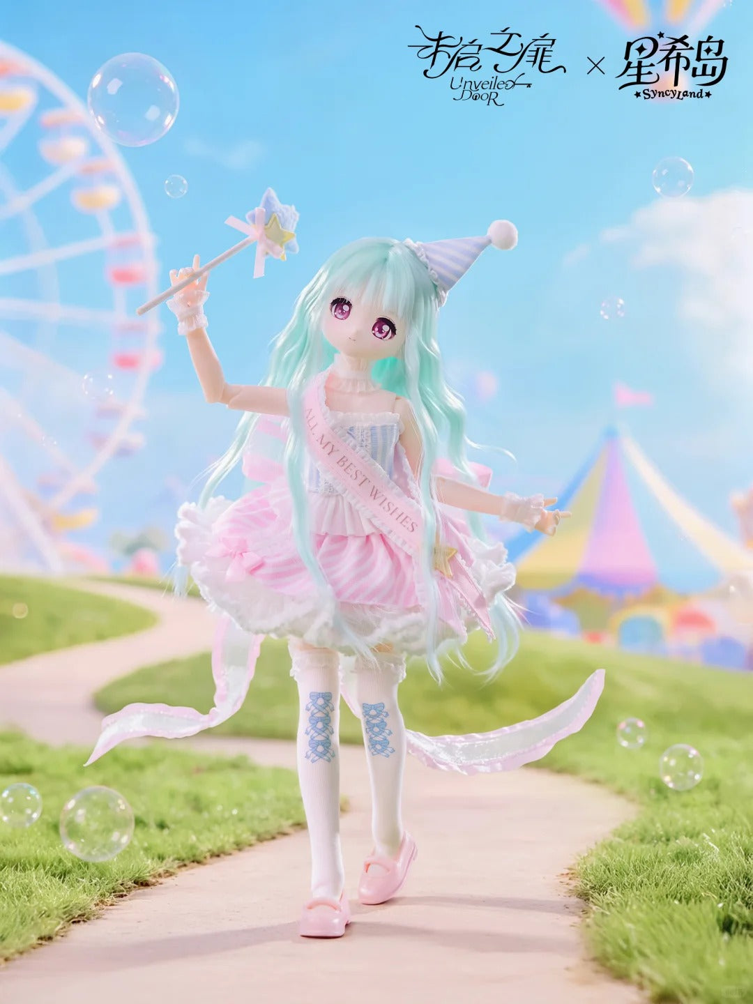 SyncyLand OOTD Series Special 1/6 Action Figure BJD Blind Box