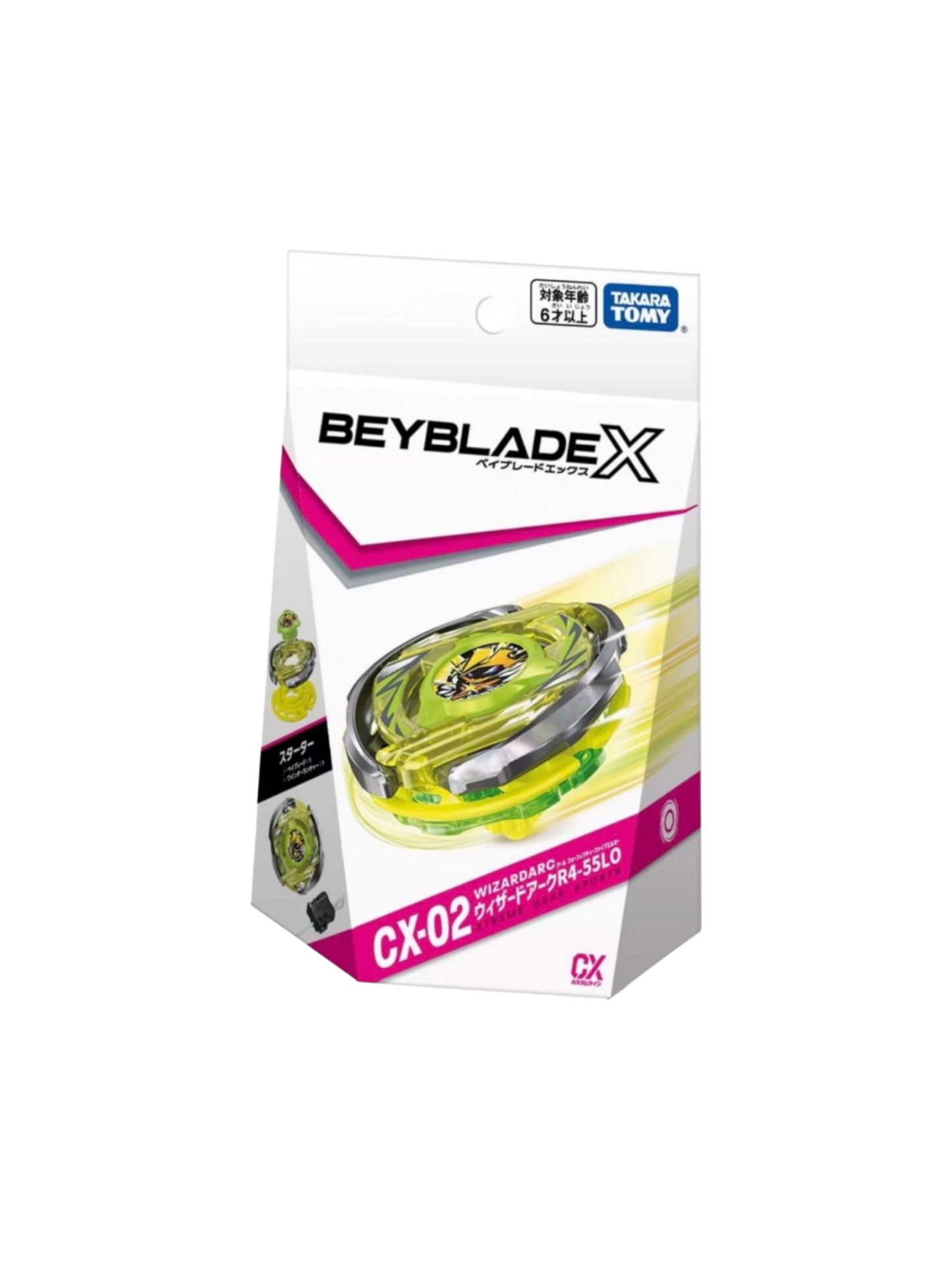 Wizardarc CX-02 R4-55LO