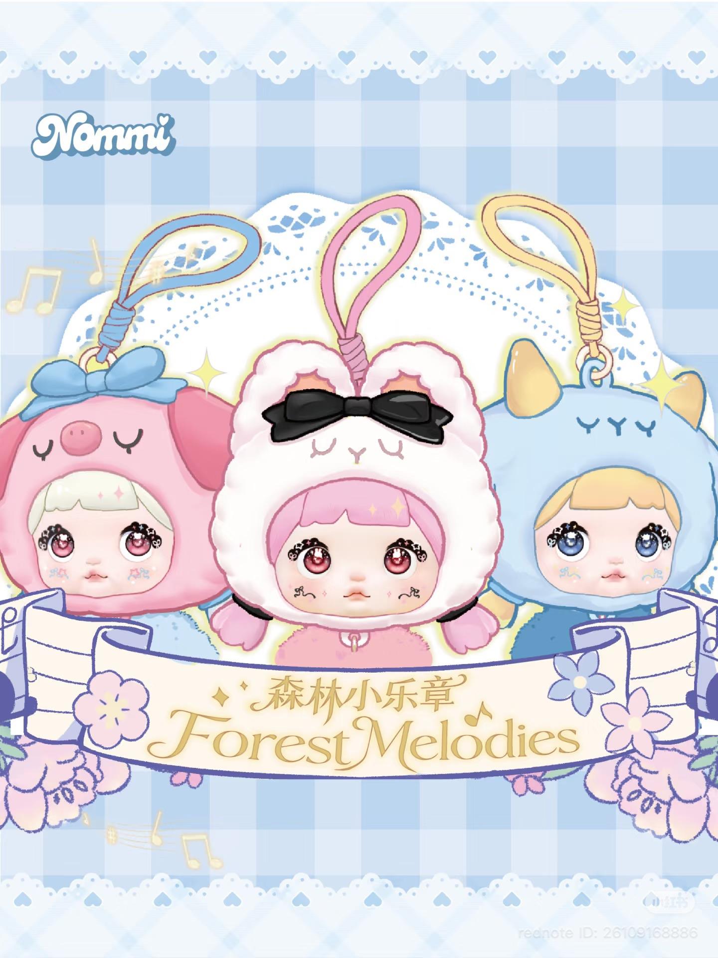 Nommi Forest Melodies Silicone Earphone Case Blind Box