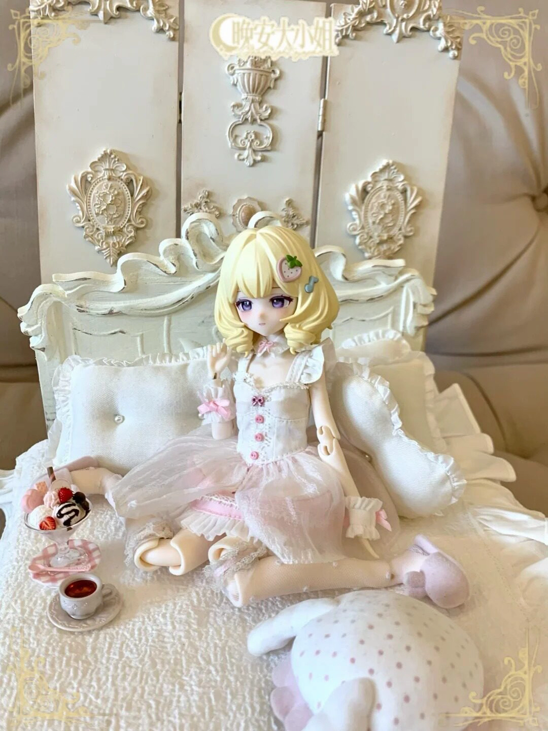 Good Night Ojosama Series Special 1/6 Action Figure BJD Blind Box
