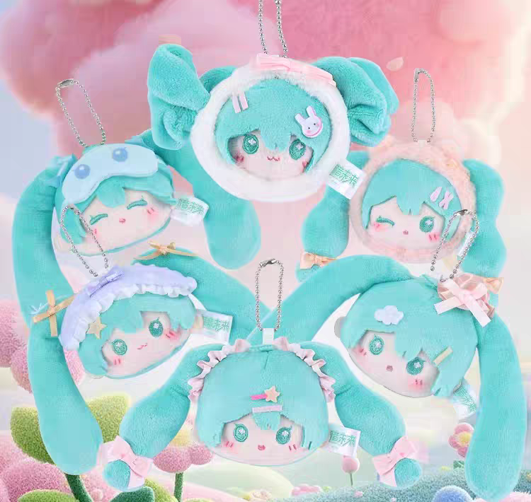 Hatsune Miku Plush Dumpling Blind box