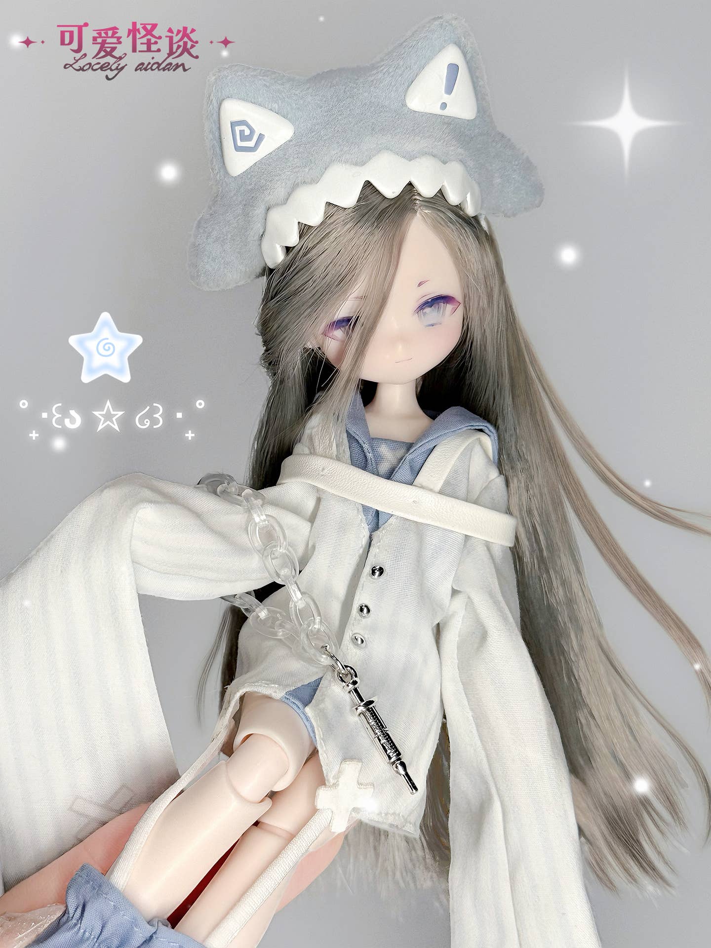 Lovely Kwaidan Series 1/8 Action Figure BJD Blind Box