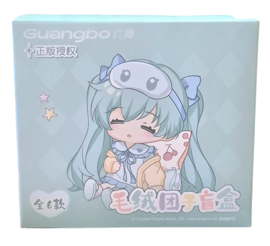 Hatsune Miku Plush Dumpling Blind box