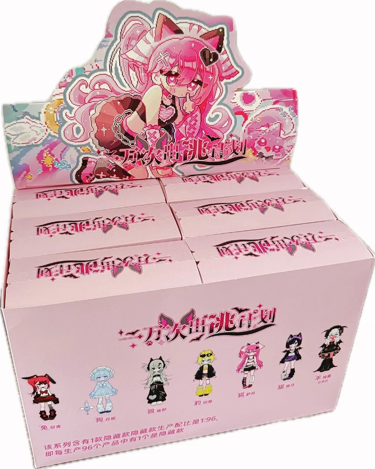 Ten Thousand Escape Plans Series Cat BJD Doll