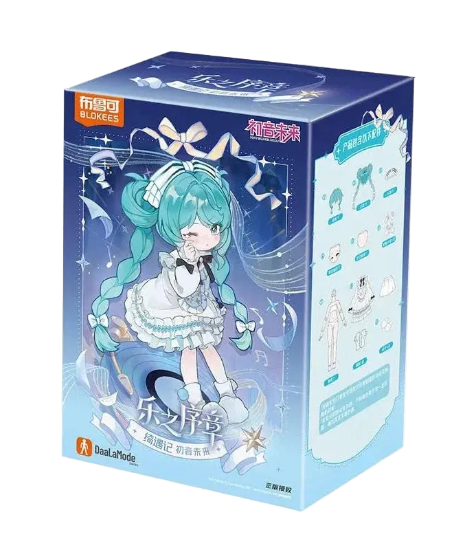 Hatsune Miku Sonata Prologue Daala Mode Series Model Kit Blind Box