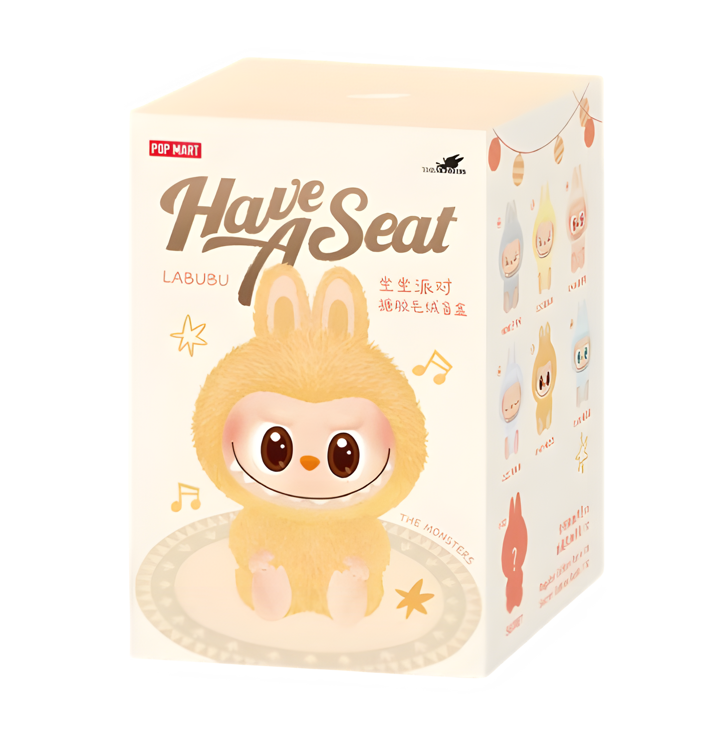 THE MONSTERS - Have a Seat Vinyl Plush Blind Box Pendant