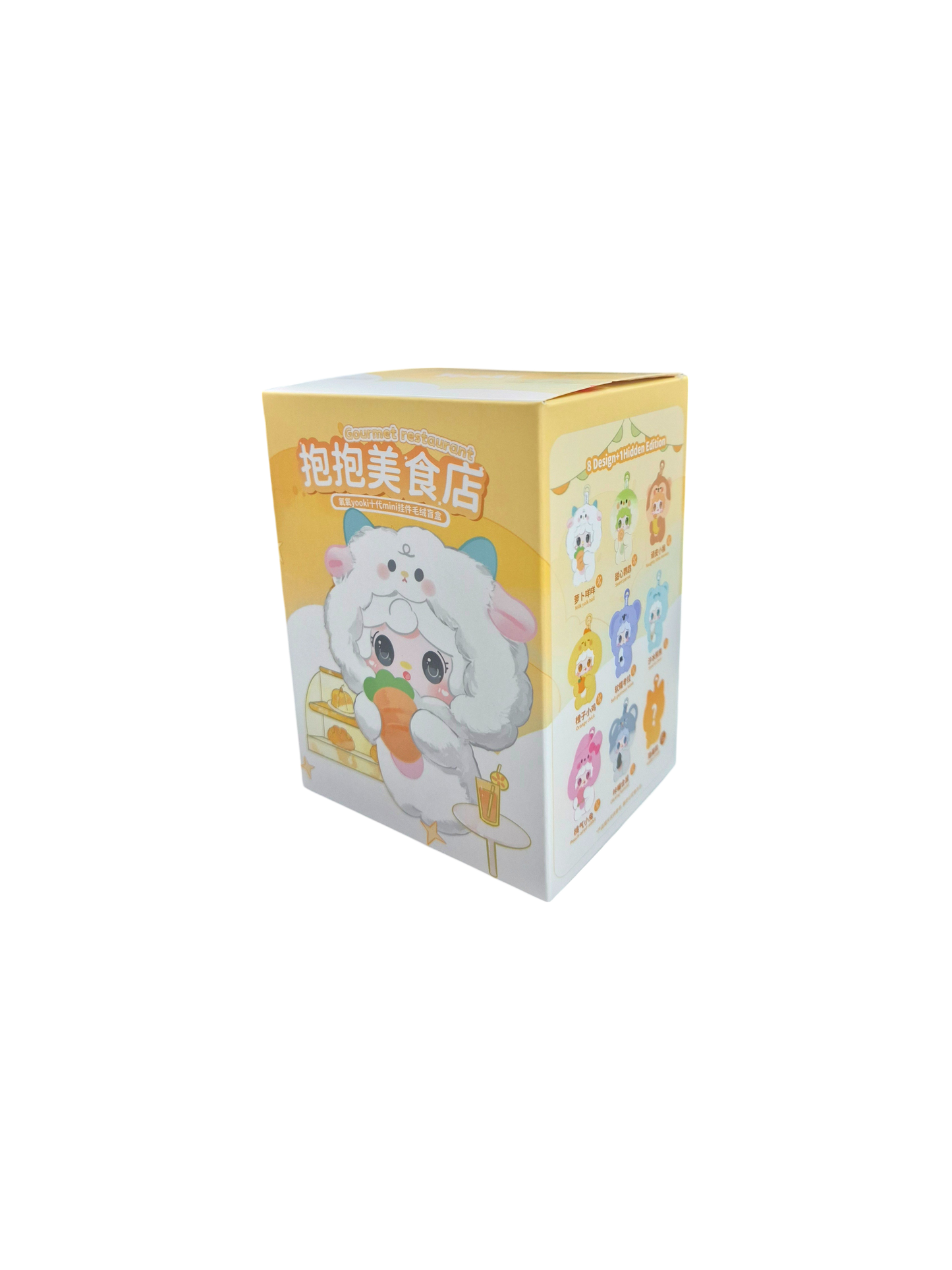 Yooki V10 Generation Mini Pendant Plush Blind Box-Hug Gourmet Restaurant